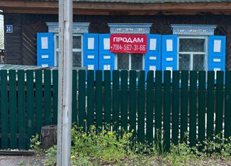 Продаю дом, 37.2 м2, посёлок городского типа Новобурейский, улица Чайковского, 24