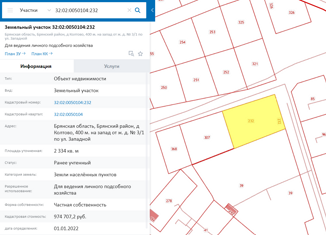 Продаю земельный участок, 23.3 сот., деревня Колтово, Тамбовская улица