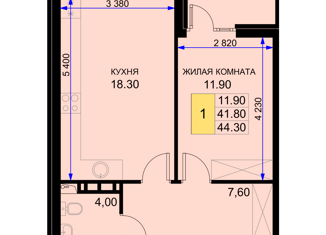 Продаю 1-комнатную квартиру, 44.3 м2, поселок Южный, Казачья улица, 4к2