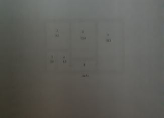 Продажа двухкомнатной квартиры, 53.8 м2, Лабытнанги, улица Революции, 8А