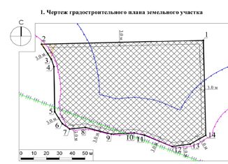 Продаю участок, 389.2 сот., Химки, квартал Морщихино, 53