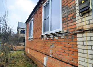 Дом на продажу, 35 м2, поселок городского типа Афипский, Комсомольская улица