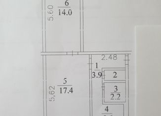 Продается двухкомнатная квартира, 44.1 м2, Кемерово, проспект Ленина, 65А, Центральный район