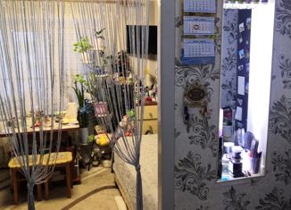 Продажа 1-ком. квартиры, 19.2 м2, Осинники, улица 50 лет Октября, 10