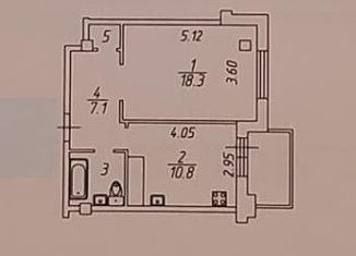 Продается 1-комнатная квартира, 41.2 м2, Вологда, улица Сергея Преминина, 10Б, Можайский микрорайон