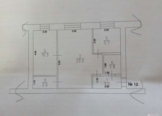 Продажа двухкомнатной квартиры, 44.4 м2, Буинск, улица Ефремова, 134