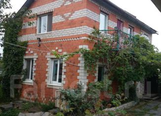 Продажа дома, 96.6 м2, Большой Камень, Партизанская улица, 31