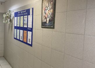 Продажа 2-ком. квартиры, 56.8 м2, Москва, Профсоюзная улица, 144, метро Тёплый Стан