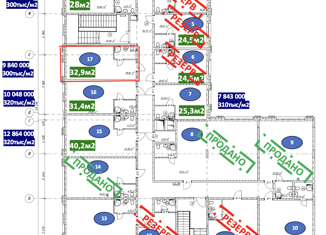 1-ком. квартира на продажу, 32.9 м2, Москва, Старопетровский проезд, 8