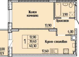 Продажа 1-ком. квартиры, 40.3 м2, Батайск, улица Леонова, 12к1, ЖК Прибрежный