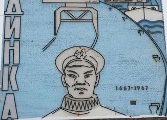 Продается 1-ком. квартира, 30.3 м2, Дудинка, улица Ленина, 18