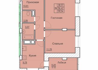 Продаю двухкомнатную квартиру, 59 м2, Якутск, улица Красноярова, 15