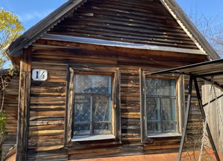 Продается дом, 16 м2, посёлок сельского типа Зелёный, улица Мира