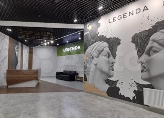 Трехкомнатная квартира на продажу, 101 м2, Казань, улица Аметьевская Магистраль, 18к2, ЖК Легенда