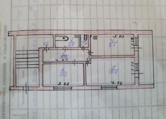Продается 2-ком. квартира, 55 м2, Каспийск, улица Гагарина, 55Б