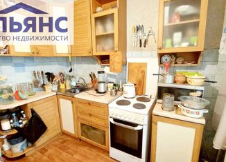 Продажа трехкомнатной квартиры, 66.3 м2, посёлок городского типа Новошахтинский, Берёзовая улица, 4