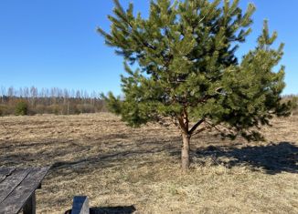 Продам земельный участок, 12.26 сот., Савинское сельское поселение