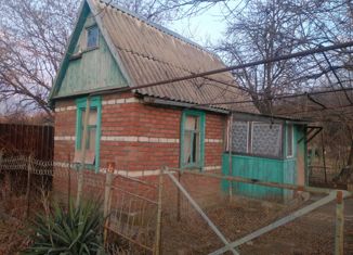 Продажа дома, 15 м2, поселок городского типа Солнечнодольск