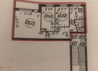 Продажа 3-комнатной квартиры, 59.2 м2, Санкт-Петербург, Софийская улица, 40к3, метро Международная