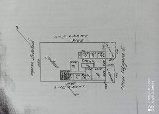 Продам участок, 5.12 сот., Можга, переулок Щорса, 6