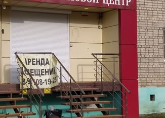 Продаю офис, 18 м2, Нововоронеж, улица Победы, 3