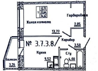 Продажа однокомнатной квартиры, 34.6 м2, Ленинградская область, Воронцовский бульвар, 5к5