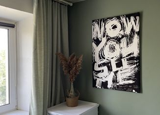 Продажа 1-комнатной квартиры, 12.9 м2, Самара, Ставропольская улица, 98к2, Промышленный район