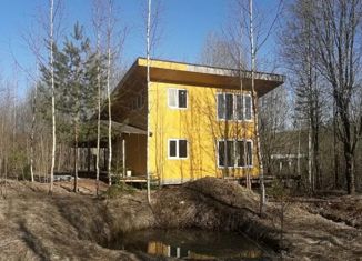 Дом на продажу, 49 м2, деревня Бор, Успенская улица, 111