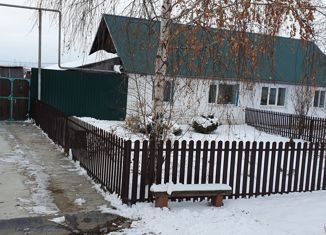 Продается дом, 40 м2, село Кочневское, улица Ленина, 56