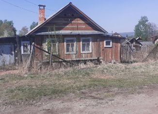 Продаю дом, 25 м2, поселок городского типа Верх-Нейвинский, улица Ленина, 105