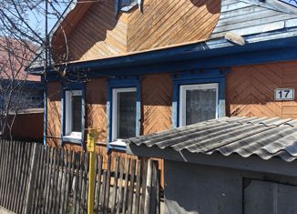 Продам дом, 54.5 м2, Новоалтайск, улица Декабристов