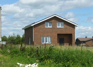 Продажа дома, 160.4 м2, деревня Нижняя Китаевка, деревня Нижняя Китаевка, 45