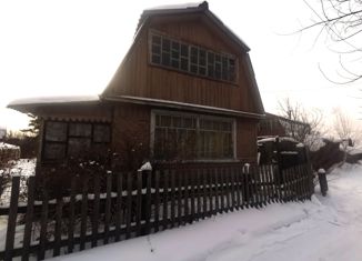 Продам дом, 32.8 м2, Иркутск, Осенняя улица, 46