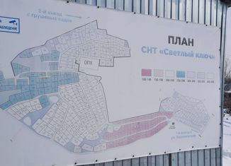 Продаю дом, 10 м2, Хабаровск, улица Светлый ключ-4