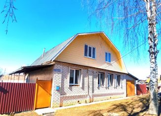 Продается дом, 185 м2, Нерехта, улица Пушкина, 5
