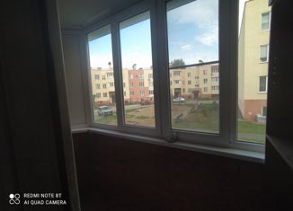 Продажа двухкомнатной квартиры, 47 м2, Жигулёвск, Отрадная улица, 29