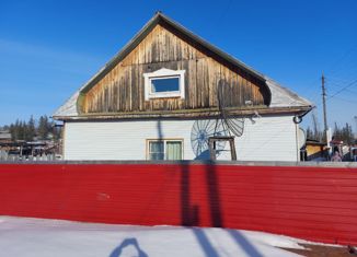 Продажа дома, 71.2 м2, село Эльгяй, Северная улица, 13