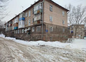 Продажа двухкомнатной квартиры, 40.3 м2, Пермь, улица Сивкова, 25, Индустриальный район