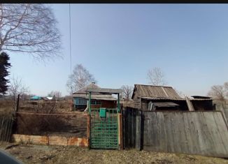 Продается дом, 40.5 м2, село Котино