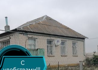 Продам дом, 56.7 м2, рабочий посёлок Медвенка, переулок Энгельса