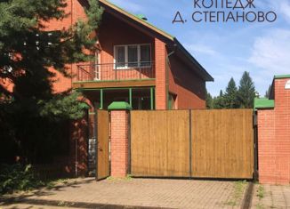 Продается дом, 181 м2, село Степаново, Нагорная улица