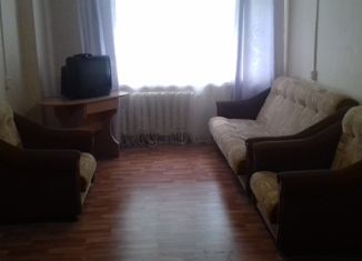 Продается трехкомнатная квартира, 52.1 м2, Пермский край, улица Архитектора Свиязева, 48