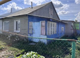 Продам дом, 45 м2, село Комсомольское, Молодёжная улица, 11/1