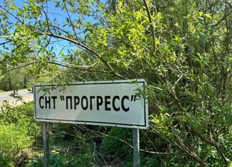 Продажа дома, 30 м2, садовое товарищество Прогресс, садовое товарищество Прогресс, 2