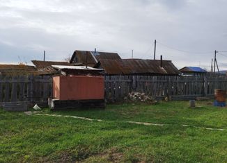 Продам дом, 40 м2, село Амодово, Песчаная улица