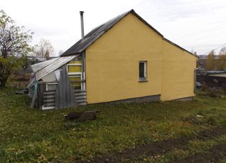 Дом на продажу, 40 м2, село Галицыно