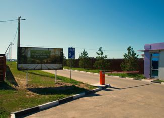 Земельный участок на продажу, 15.66 сот., деревня Большое Петровское