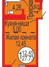 Продам квартиру студию, 27.73 м2, Оренбург, ЖК Дубки, Уральская улица, 2/14