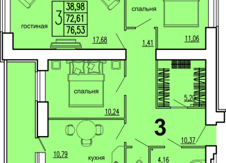 Продам трехкомнатную квартиру, 76.5 м2, село Засечное, Соборная улица, с1, ЖК Весна
