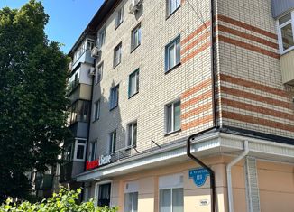 Продажа 2-комнатной квартиры, 44 м2, Белгород, улица Николая Чумичова, 123